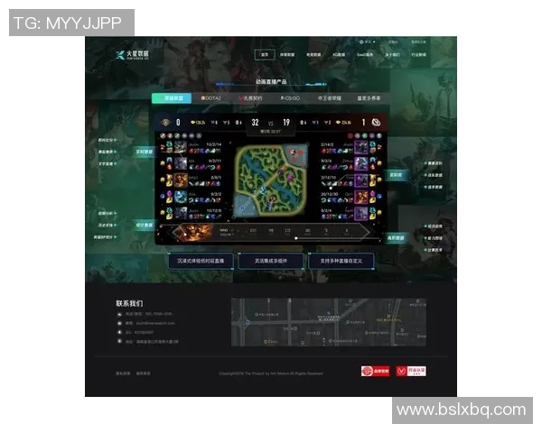 电竞实时数据引领DOTA2LNG节奏变革新趋势探讨