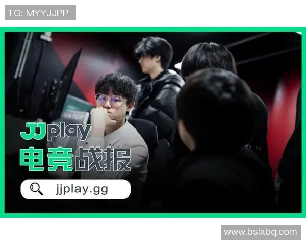 EDG在S15电竞总决赛中的灵活性表现分析与战术解读