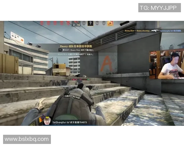 S15电竞总决赛CSGO评论V5盯防策略的成败分析与启示