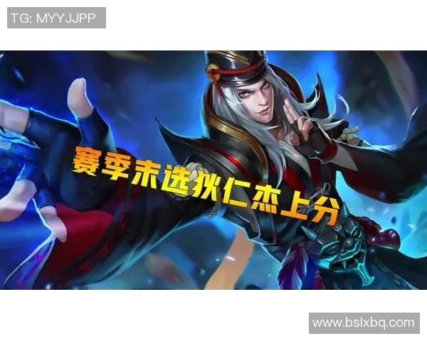 s15电竞总决赛专访李军揭秘王者荣耀成功秘诀与未来发展方向