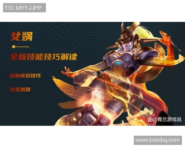 从零开始掌握王者荣耀全方位攻略技巧与实战经验分享