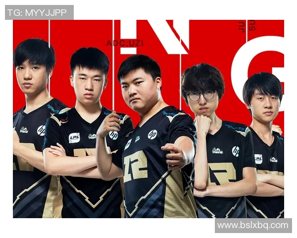 深入剖析RNG战队防守策略与战术布局的成功之道