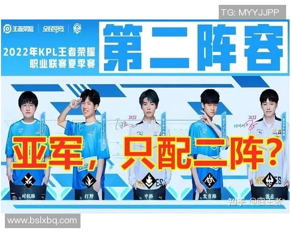 电竞比分王者荣耀热点分析IG战队防守反击策略的深度解读与展望