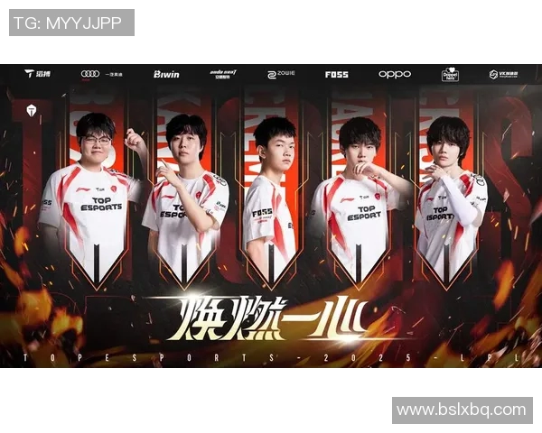 DOTA2赛事分析TES战队转会带来的利弊与未来展望 DOTA2赛事分析TES战队转会带来的利弊与未来展望