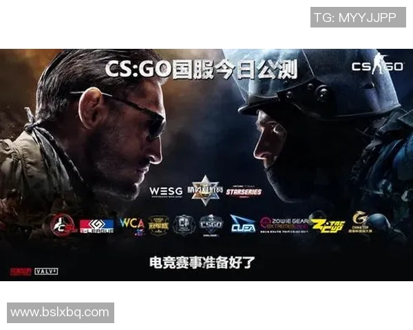 电竞比分CSGO巨献揭秘LNG战队灵活战术与团队协作的奥秘实时数据 电竞比分CSGO巨献揭秘LNG战队灵活战术与团队协作的奥秘实时数据