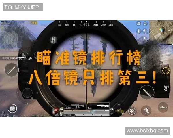 esports数据和平精英灵活性排行榜最新揭晓LNG战队荣登第八名引发热议 esports数据和平精英灵活性排行榜最新揭晓LNG战队荣登第八名引发热议