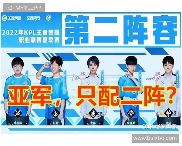 esports数据电竞比分深度对话黄磊探讨王者荣耀背后的故事与人生哲学 esports数据电竞比分深度对话黄磊探讨王者荣耀背后的故事与人生哲学