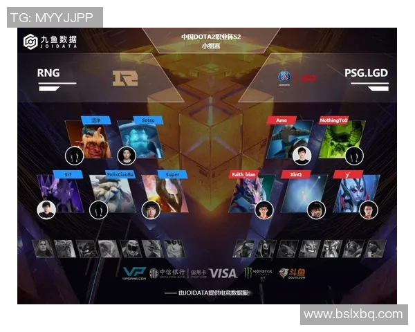 esports最新数据DOTA2焦点RNG战队技术分析与战术探讨之路