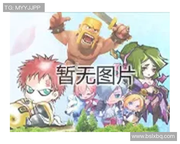 深度解析DOTA2TES战队配合策略与战术执行的成功之道实时新闻