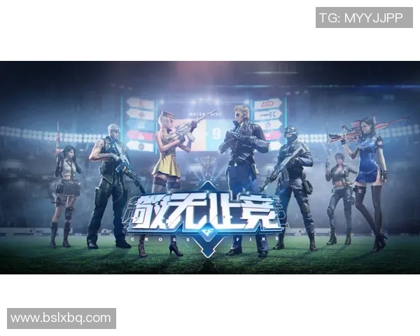 2026电竞新闻S15LOL赛事中V5战队创新高表现引发王者荣耀力量排名新变革