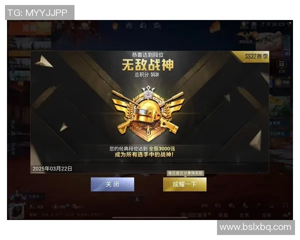 2026电竞新闻和平精英新手必看技术入门攻略助你快速上手游戏技巧与策略